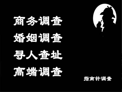 安新侦探可以帮助解决怀疑有婚外情的问题吗